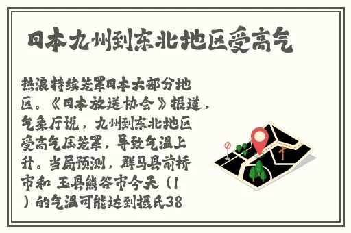 tttzzz最新数字2024
